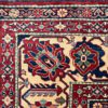 05518 Kazak Afghan Red White Blue 10-4x15-1 | Manoukian Rugs™ corner