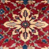 05518 Kazak Afghan Red White Blue 10-4x15-1 | Manoukian Rugs™ cu