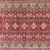 05518 Kazak Afghan Red White Blue 10-4x15-1 | Manoukian Rugs™ ws