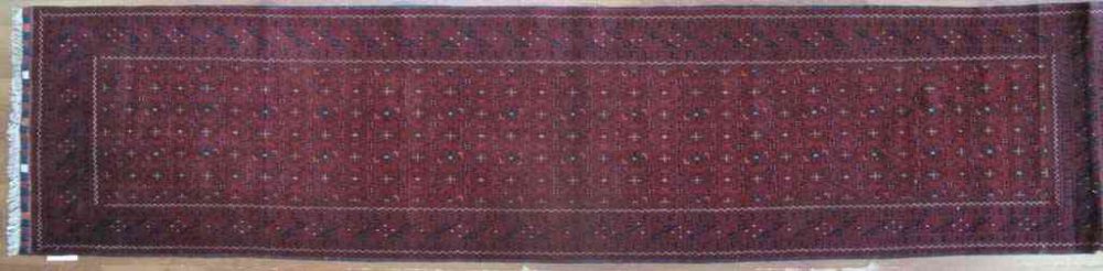 Khal Mohamadi Afghan Red & Blue 2-11x13 | Manoukian Rugs™