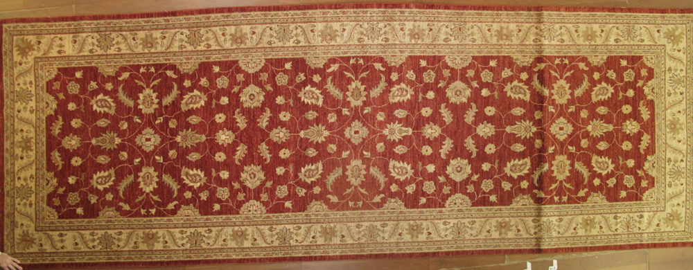 Peshawar, Afghan (4' 1" x 14')