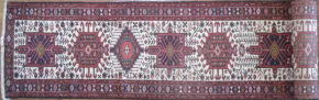 Karaja, Persian (2' 9" x 15' 3")