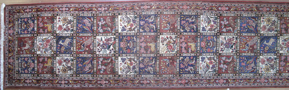 Bakhtiari, Persian (3' 9" x 14' 2")