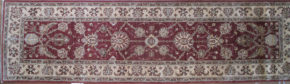 Chuba, Afghan (2' 8" x 9' 10")