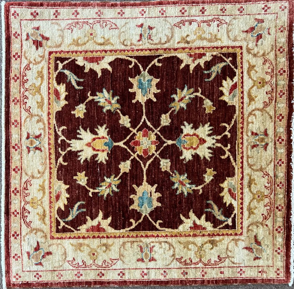 Peshawar Afghan Brown & Natural 3-3x3-4 | Manoukian Rugs™