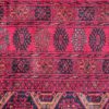 06515 Mori Afghan Red Black Yellow 6-4x9-2 cu2 | Manoukian Rugs™