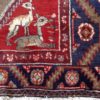 Serab Persian Vintage Beige Red Blue 3-5x9-3 corner