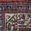 Melayer Kurdish Antique Blue Orange 2-8x13-4 back