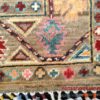 06670 ersari afghan brown blue red 2-9x14-4 ms corner