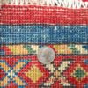 0913331 khorjeen afghan red blue green 2-8x13-2 back