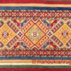 0913331 khorjeen afghan red blue green 2-8x13-2 cu 2