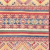 0913331 khorjeen afghan red blue green 2-8x13-2 ws | Manoukian Rugs™
