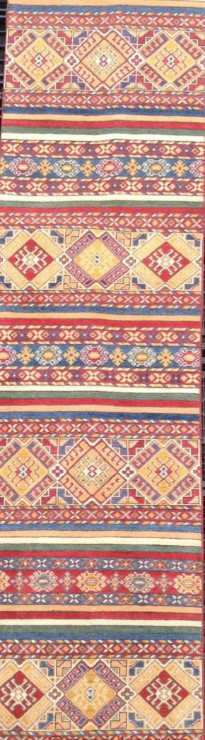 0913331 khorjeen afghan red blue green 2-8x13-2 ws | Manoukian Rugs™