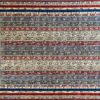 SS051722T293 Khorjeen Afghan White Red Blue 9-10x11-10 | Manoukian Rugs™